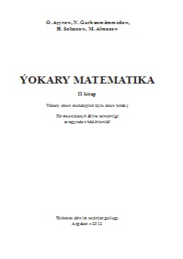 Ýokary matematika II